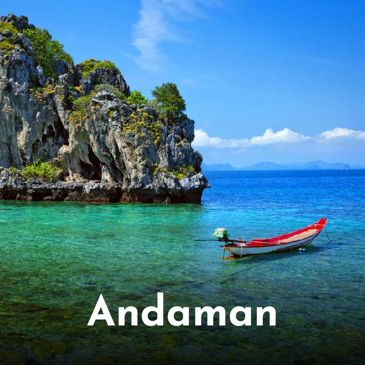 Andaman - Bay Watch